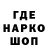 БУТИРАТ 1.4BDO AKULA KING