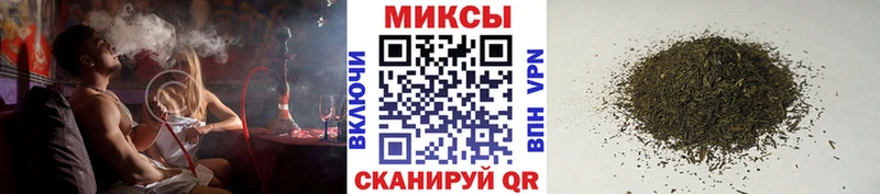 что такое наркотик  omg зеркало  Бутират жидкий экстази  Биробиджан 