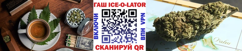 Canna-Cookies конопля  как найти наркотики  Биробиджан 