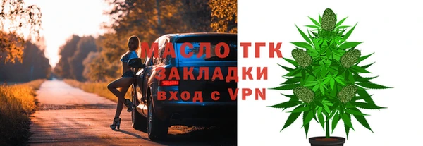 тгк Алзамай