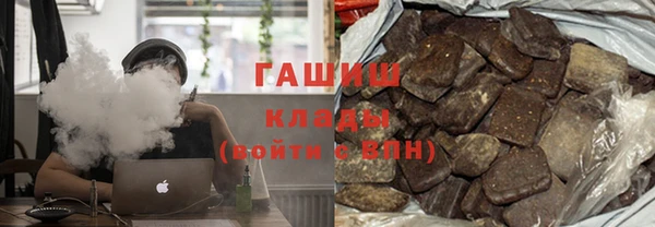 мет Алексеевка