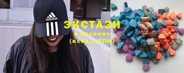 тгк Алзамай