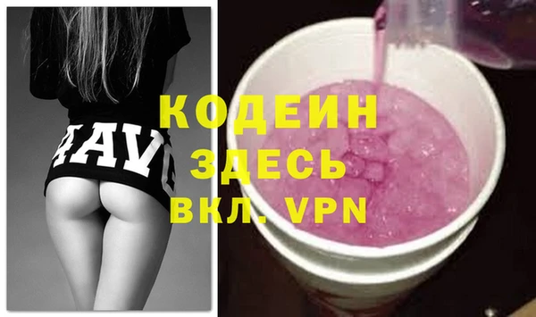 тгк Алзамай