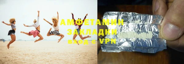 мет Алексеевка