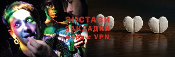 тгк Алзамай