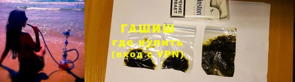 тгк Алзамай