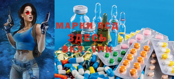 мет Алексеевка
