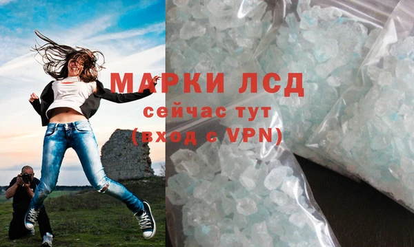 мет Алексеевка
