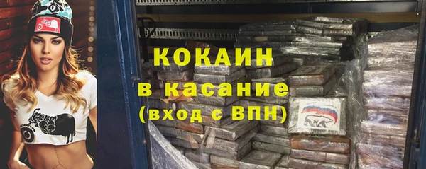 шишки Остров