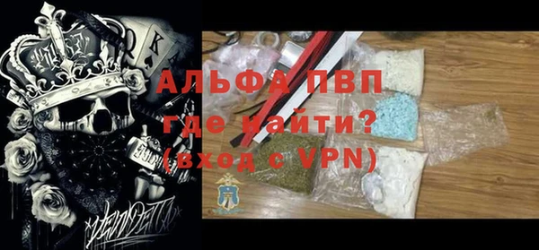мет Алексеевка